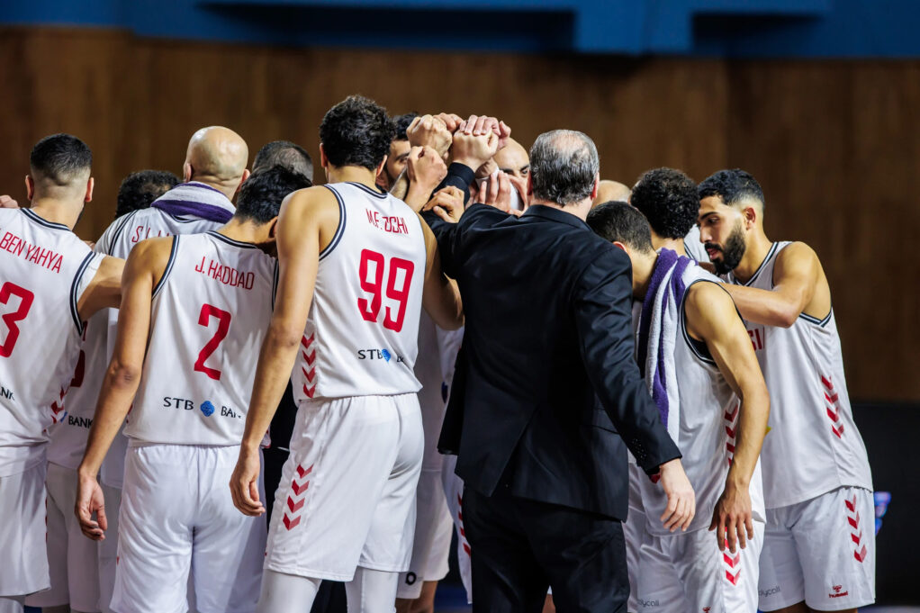 Tunisia AfroBasket