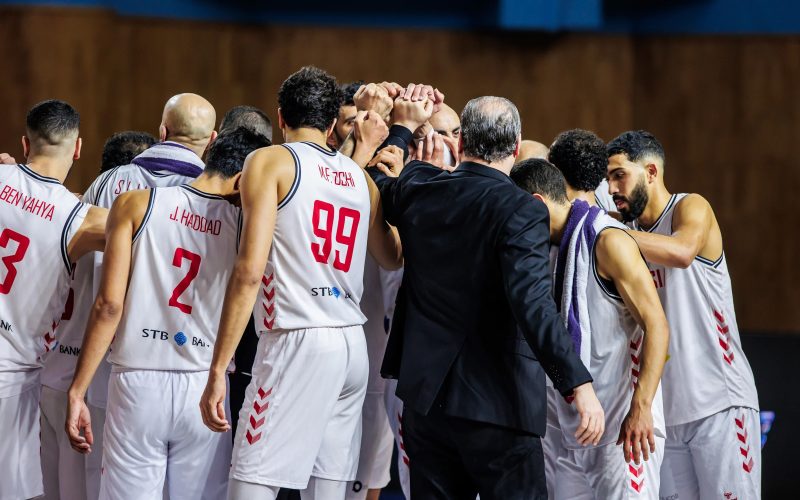 Tunisia AfroBasket